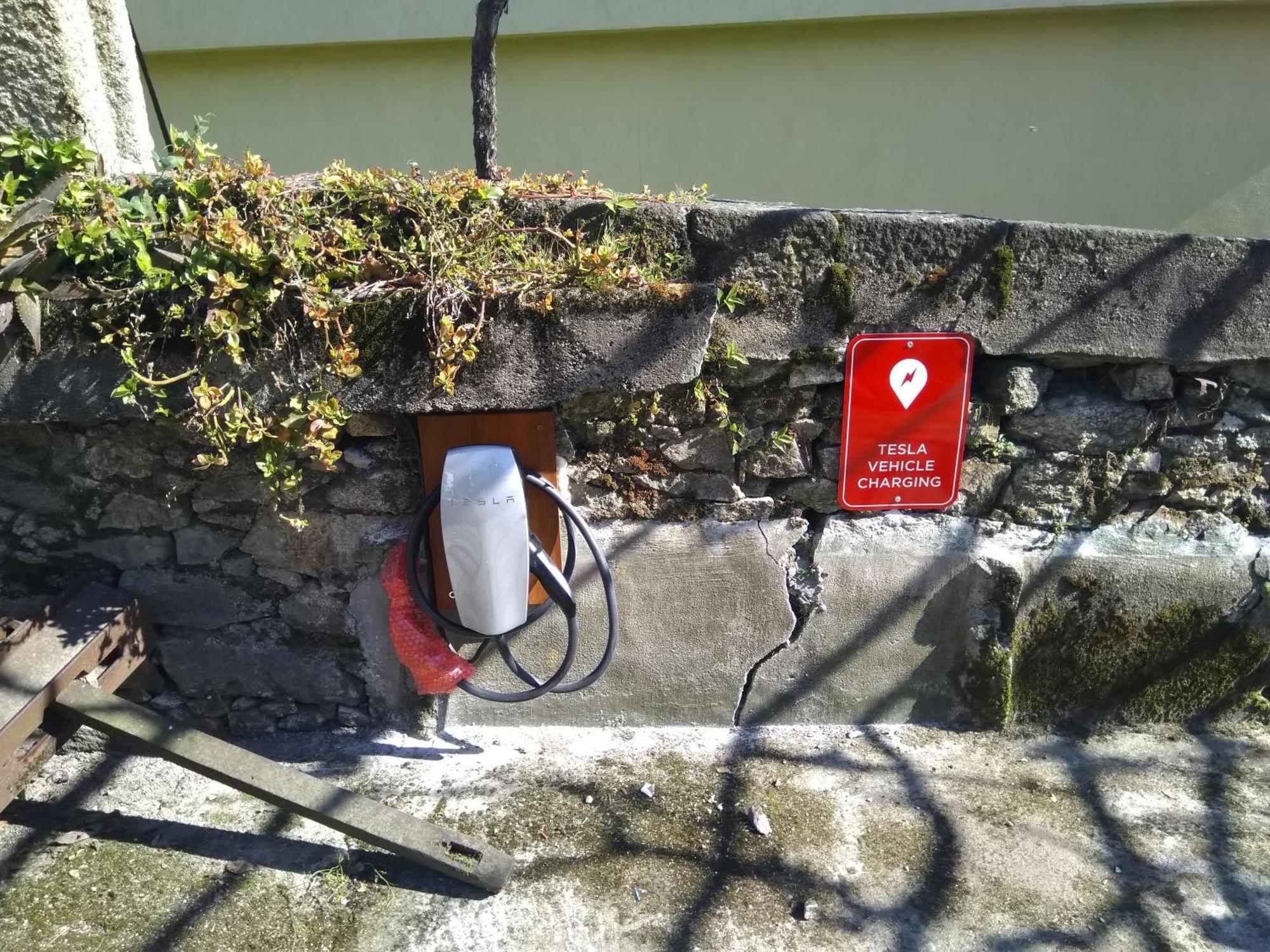 Quinta Sao Miguel De Arcos Otel Arcos  Dış mekan fotoğraf